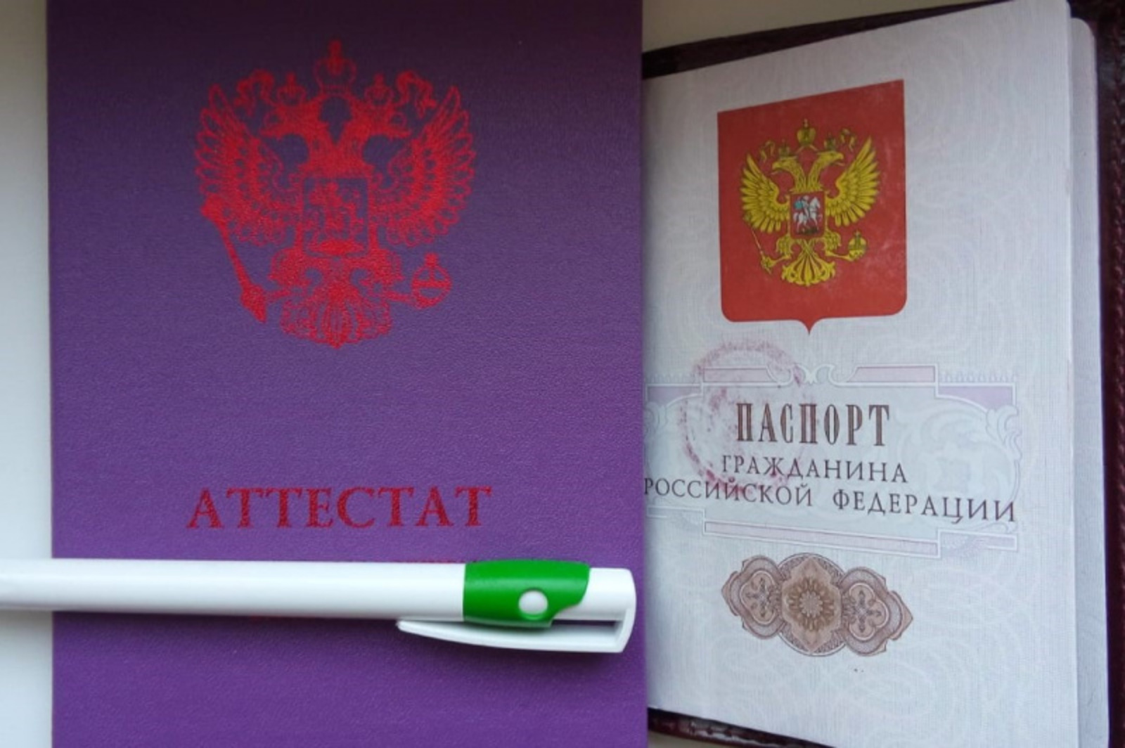 Фото автора.