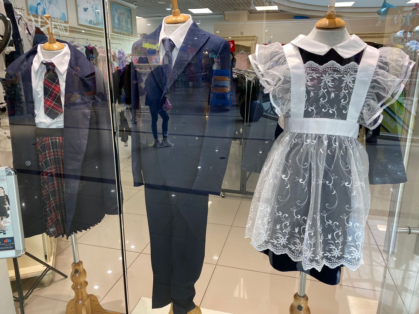 Елены Колоколовой.