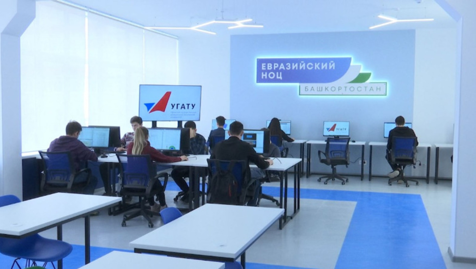 предоставлено пресс-службой УГАТУ.