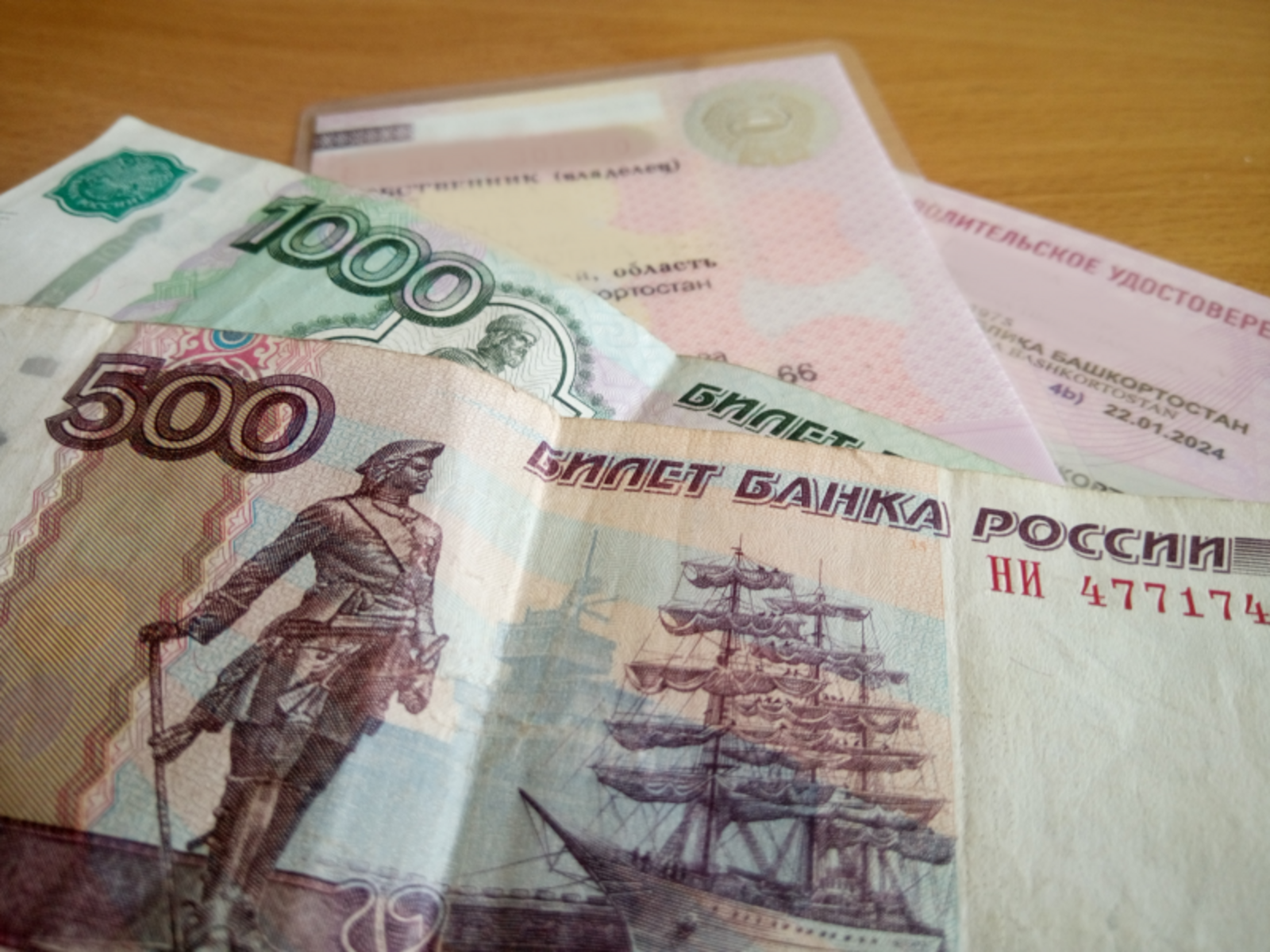 Фото Васили Саитовой.