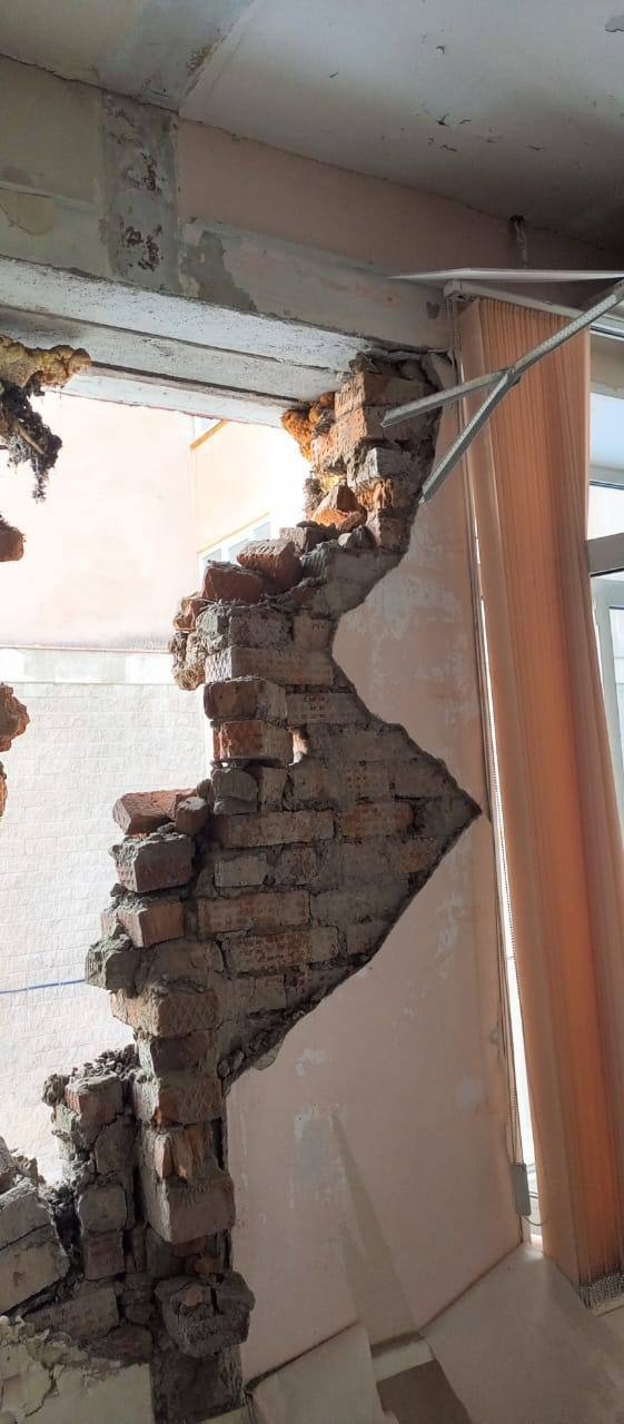 Teiegram Управления гражданской защиты Уфы.