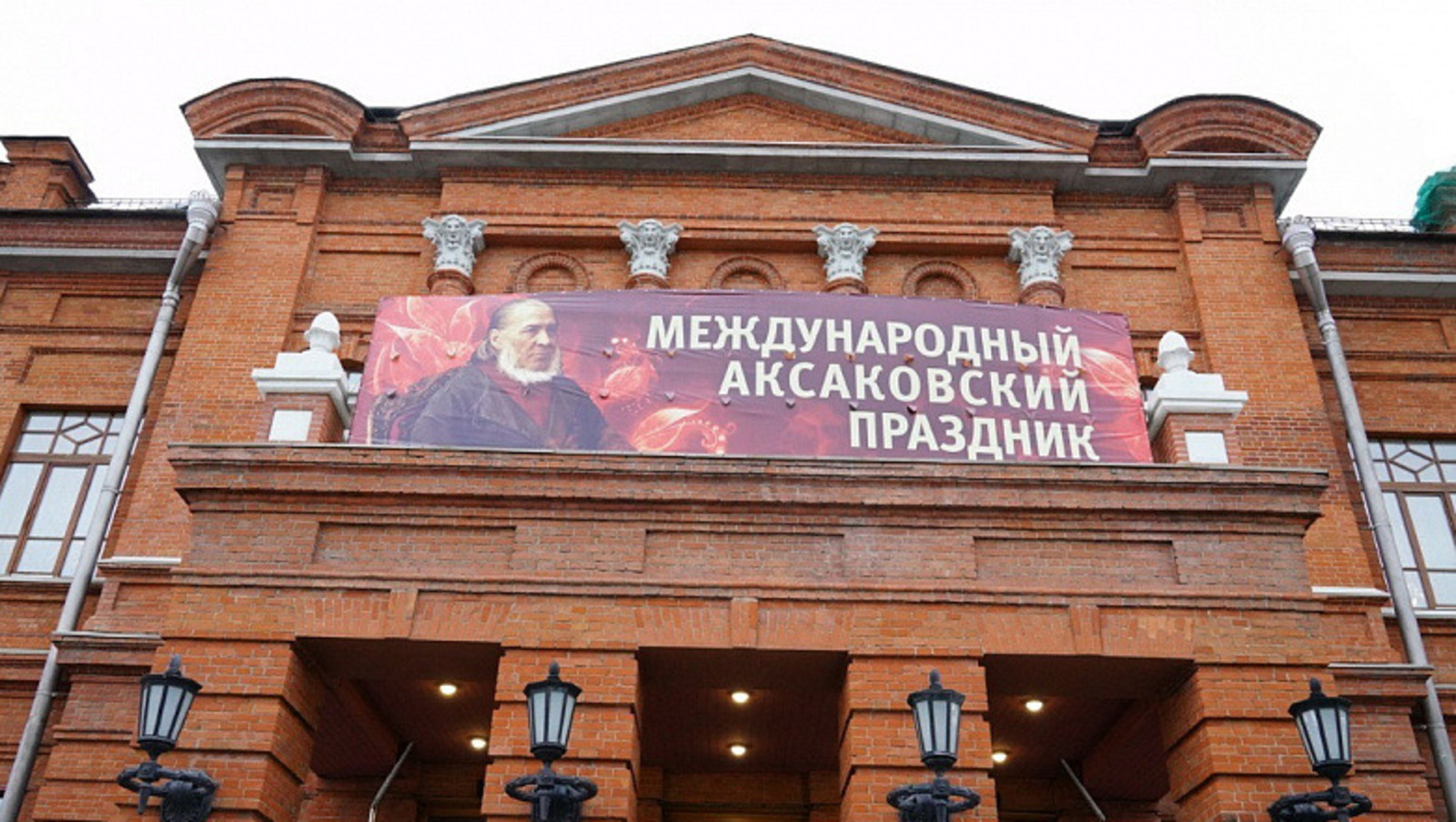 с сайта правительства РБ.