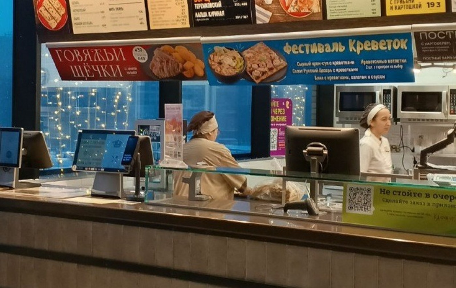 Евгении Сюткиной. «Общественная электронная газета».