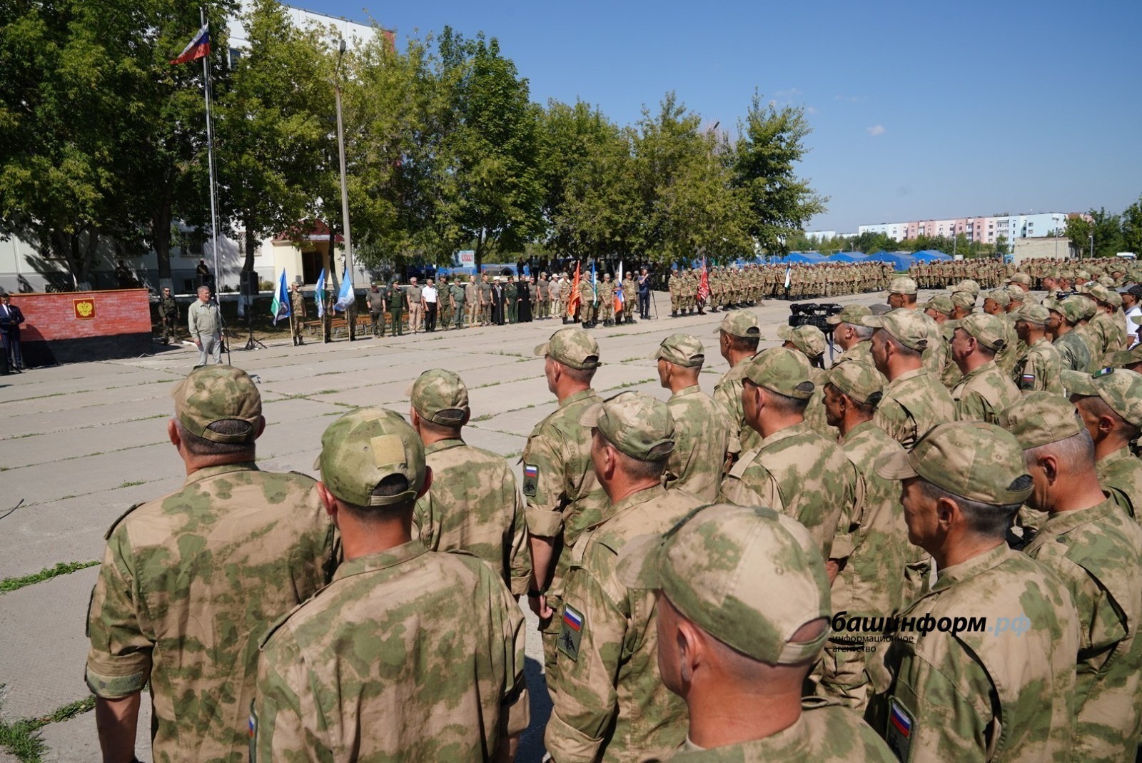 ИА «Башинформ».