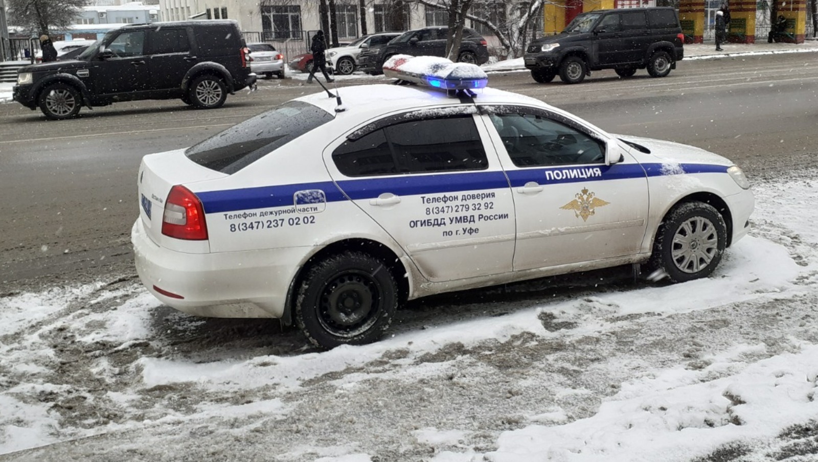 Владимира Шакиева. «Общественная электронная газета».