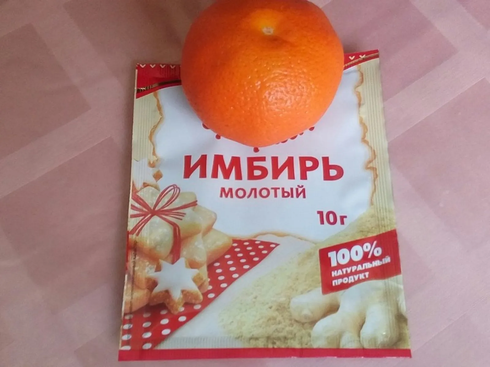 Фото Евгении Сюткиной.