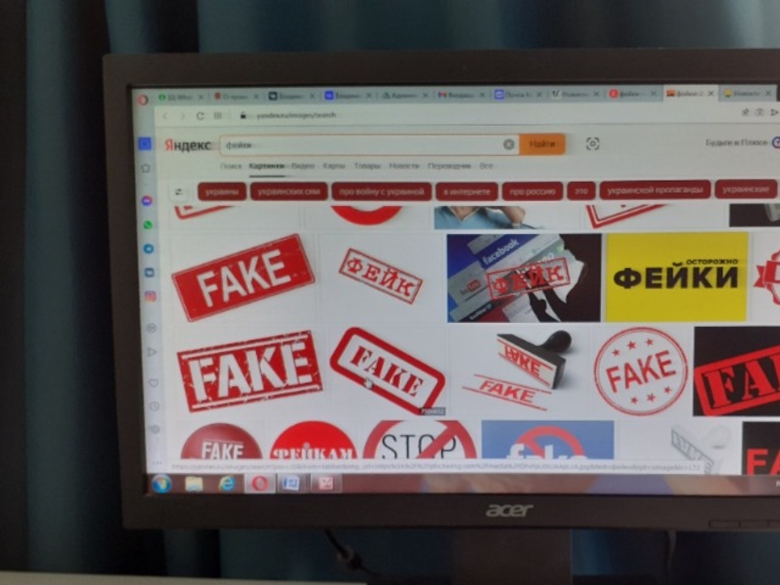 Владимира Шакиева.