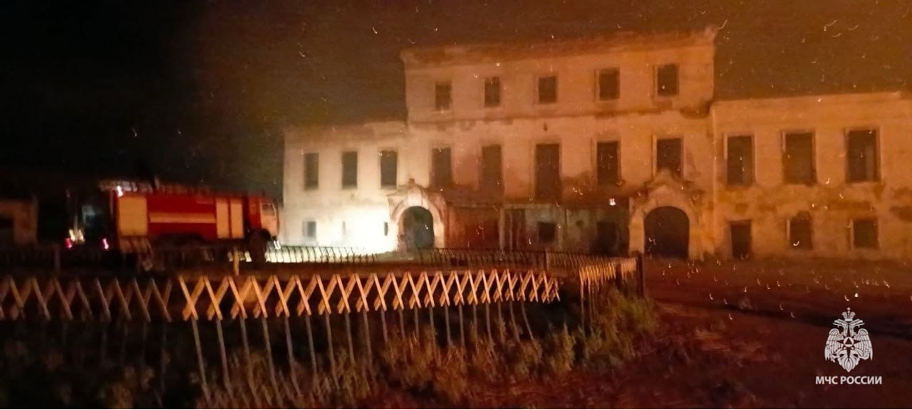 ГУ МЧС РФ по РБ.