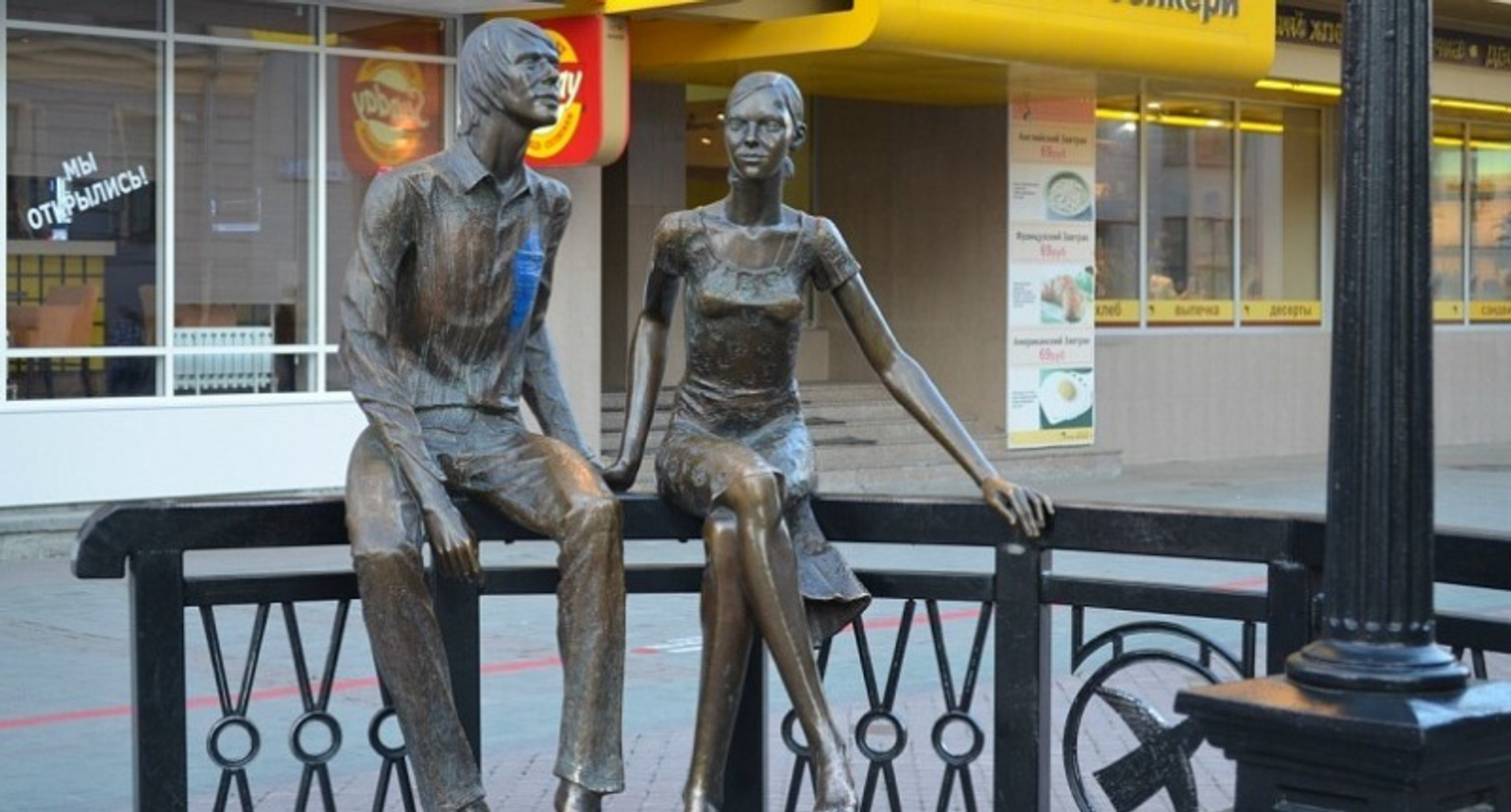 Фото автора.