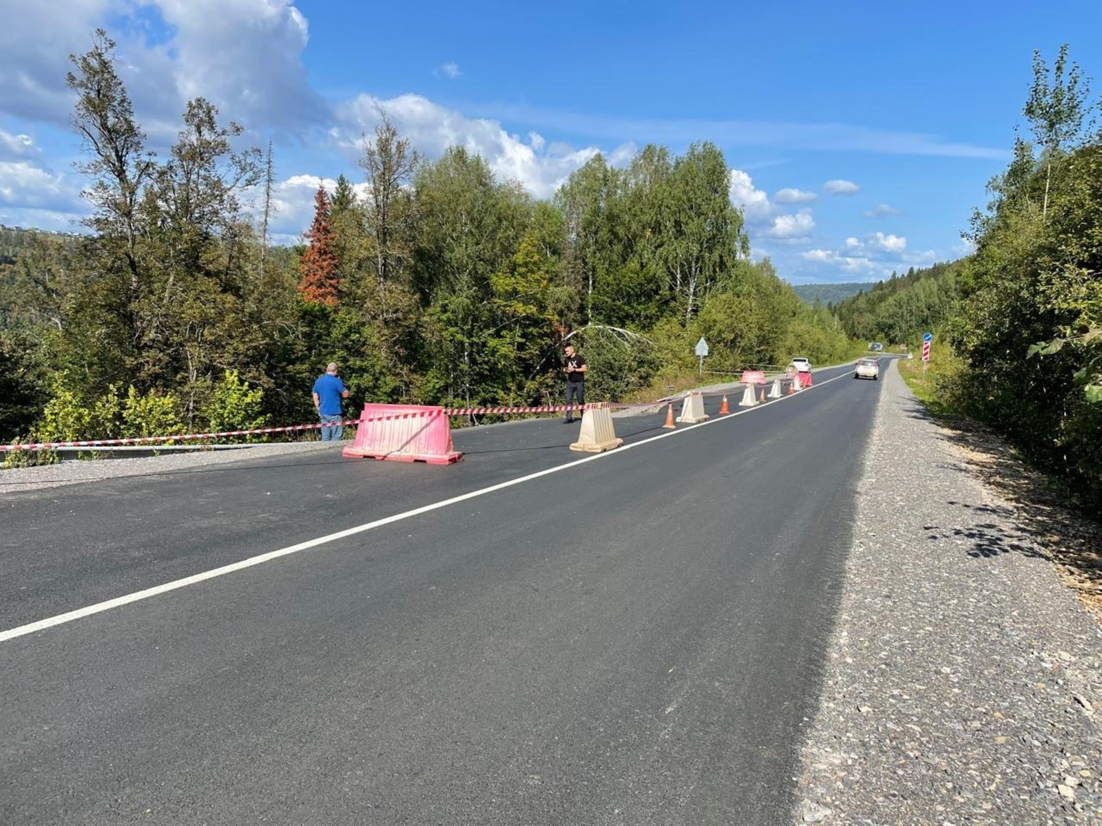 Минтранс РБ.