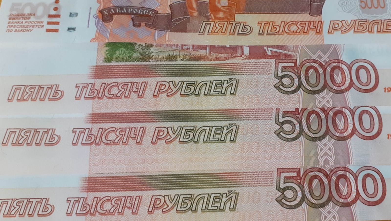 Владимира Шакиева