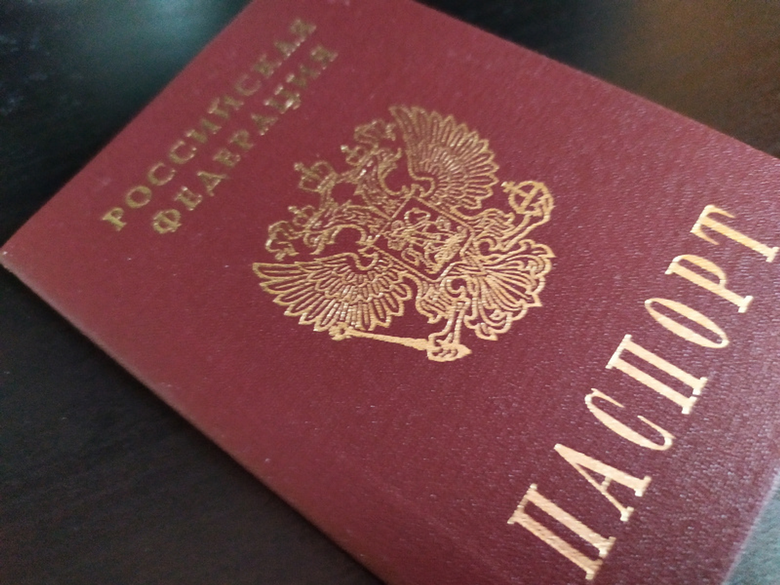 Фото Васили Саитовой.