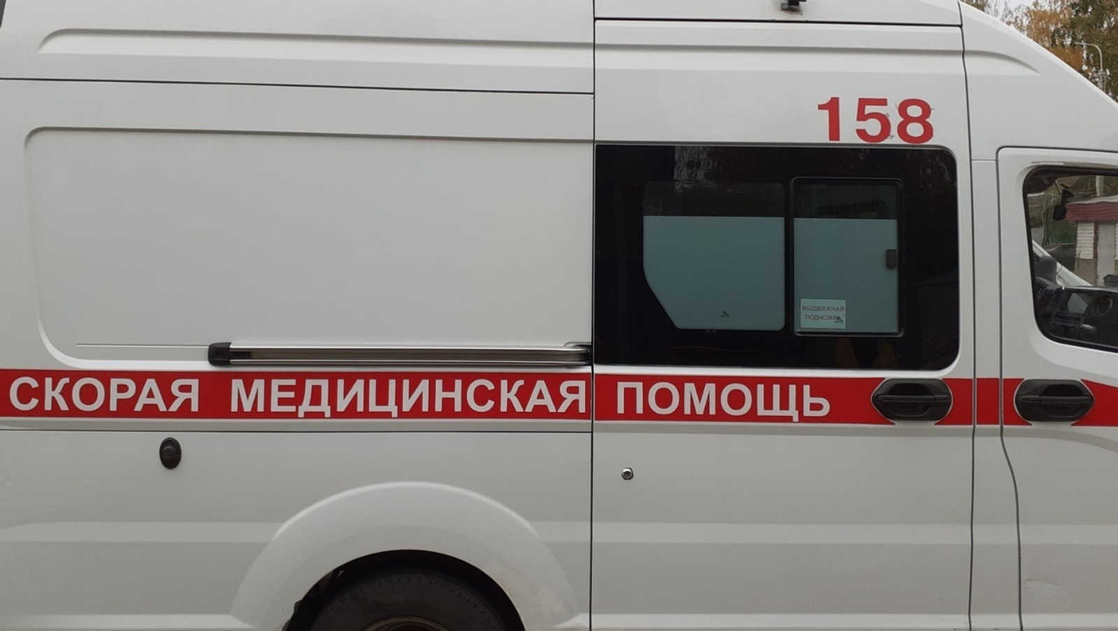 Владимира Шакиева. «Общественная электронная газета».