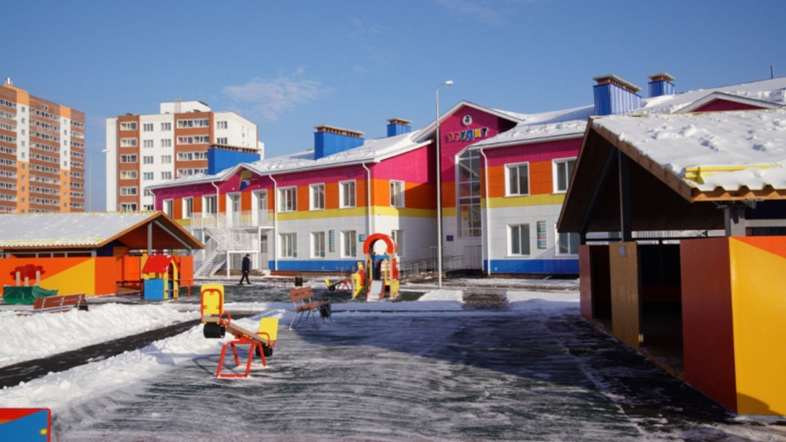 Фото со страницы Радия Хабирова в соцсети.