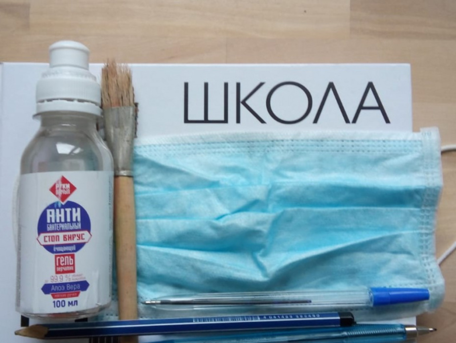 Фото Евгении Сюткиной.