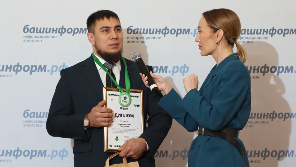 Валерия Шахова.