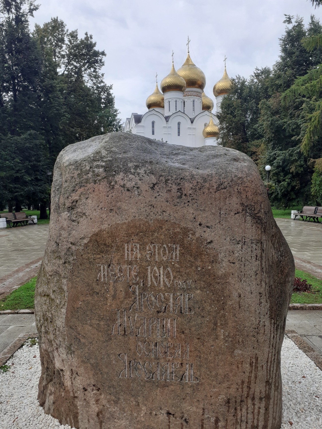 Владимира Шакиева.