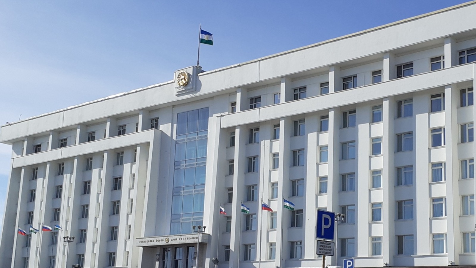 Владимира Шакиева.