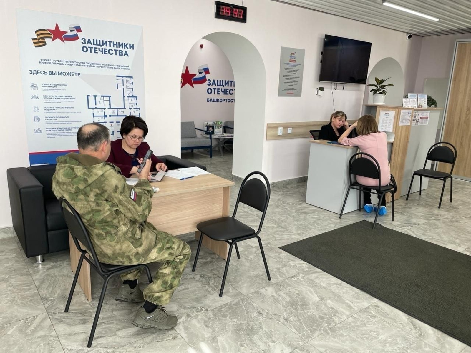 Vk, личная страница Радия Хабирова.