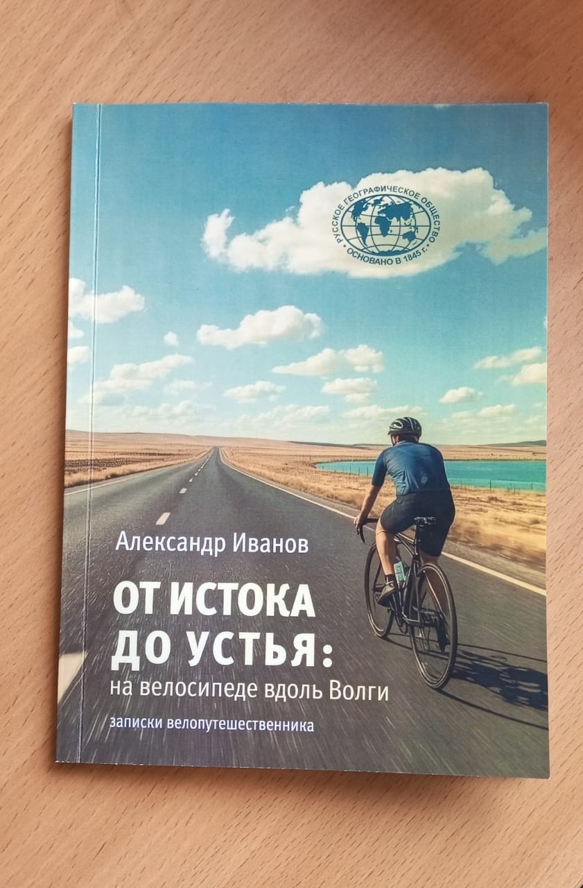 Евгении Сюткиной.