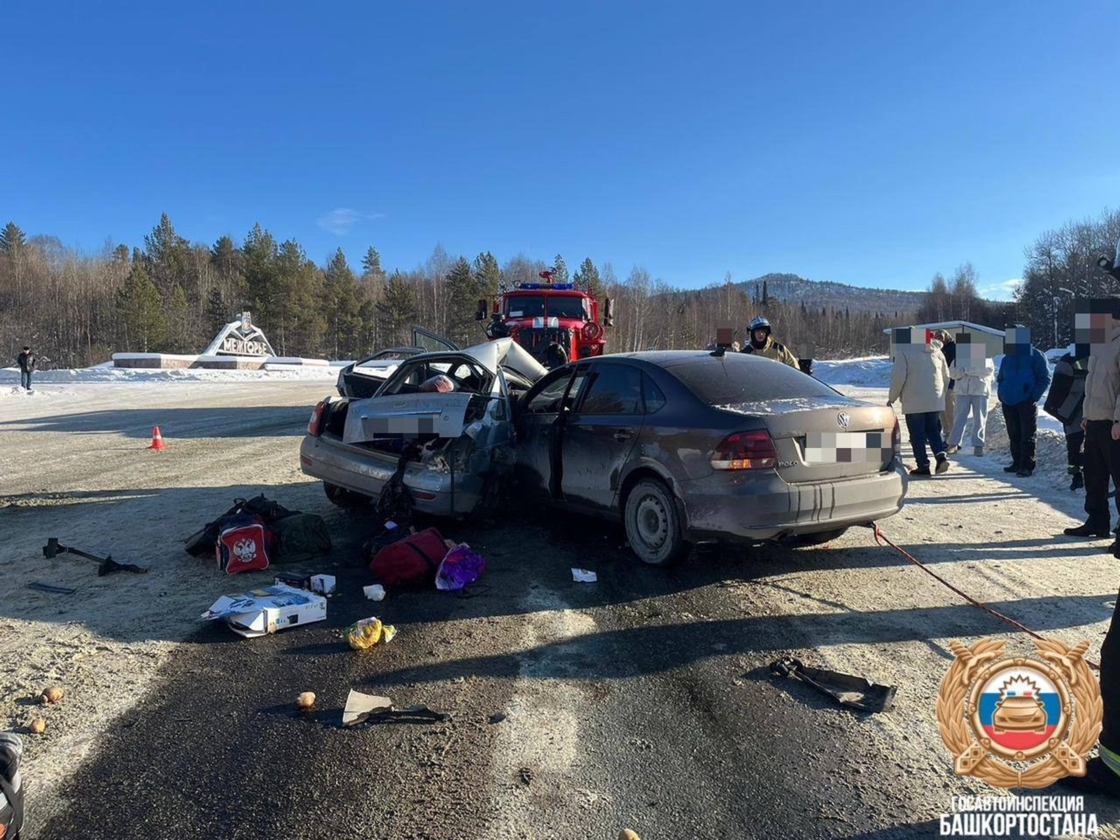 Госавтоинспекция РБ.