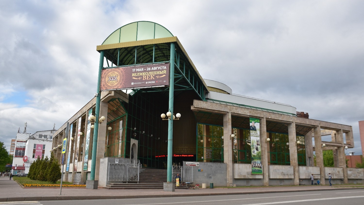 Елены Колоколовой. "Общественная электронная газета".