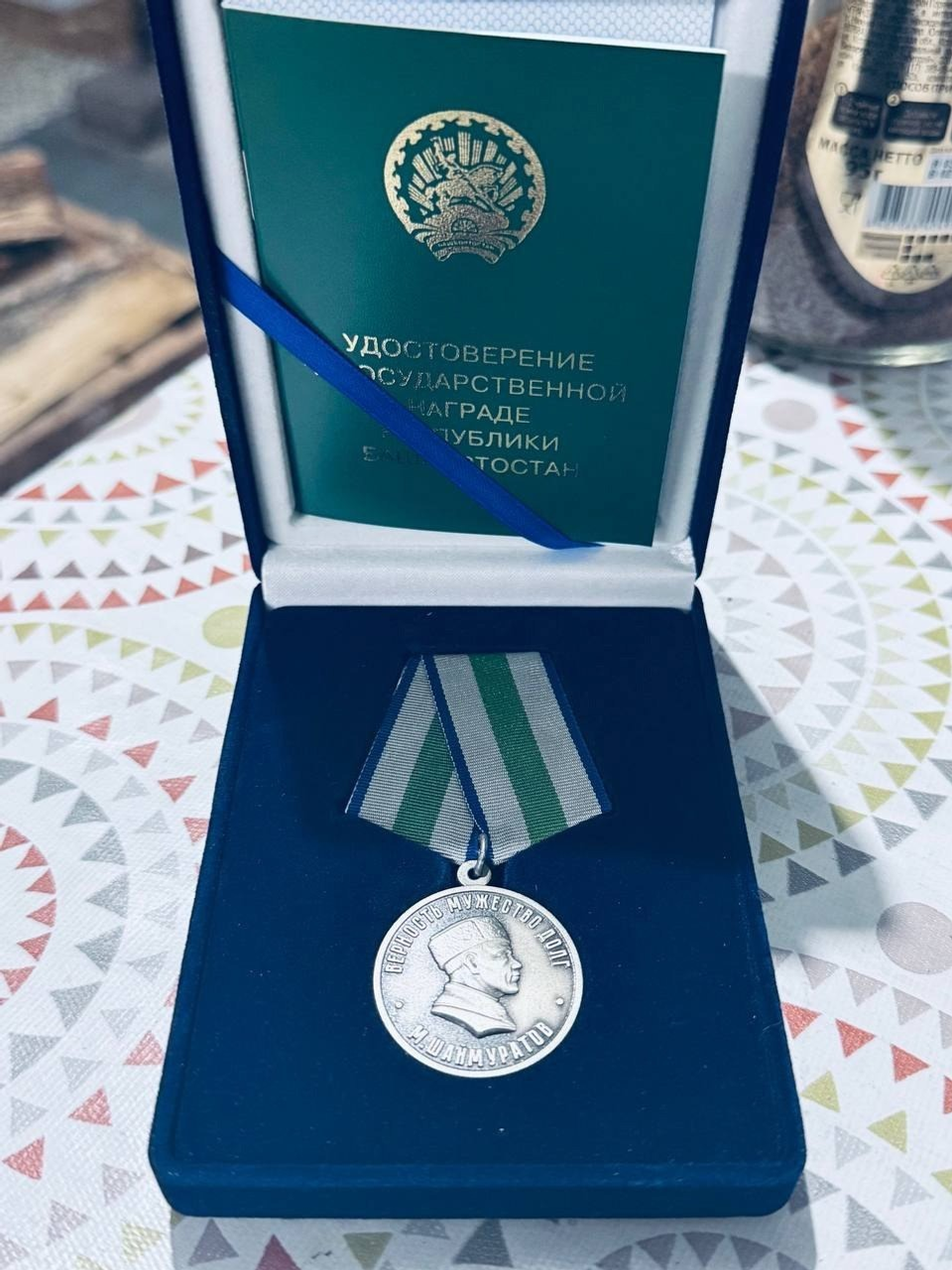 телеграм-канал «Башкирский батальон».