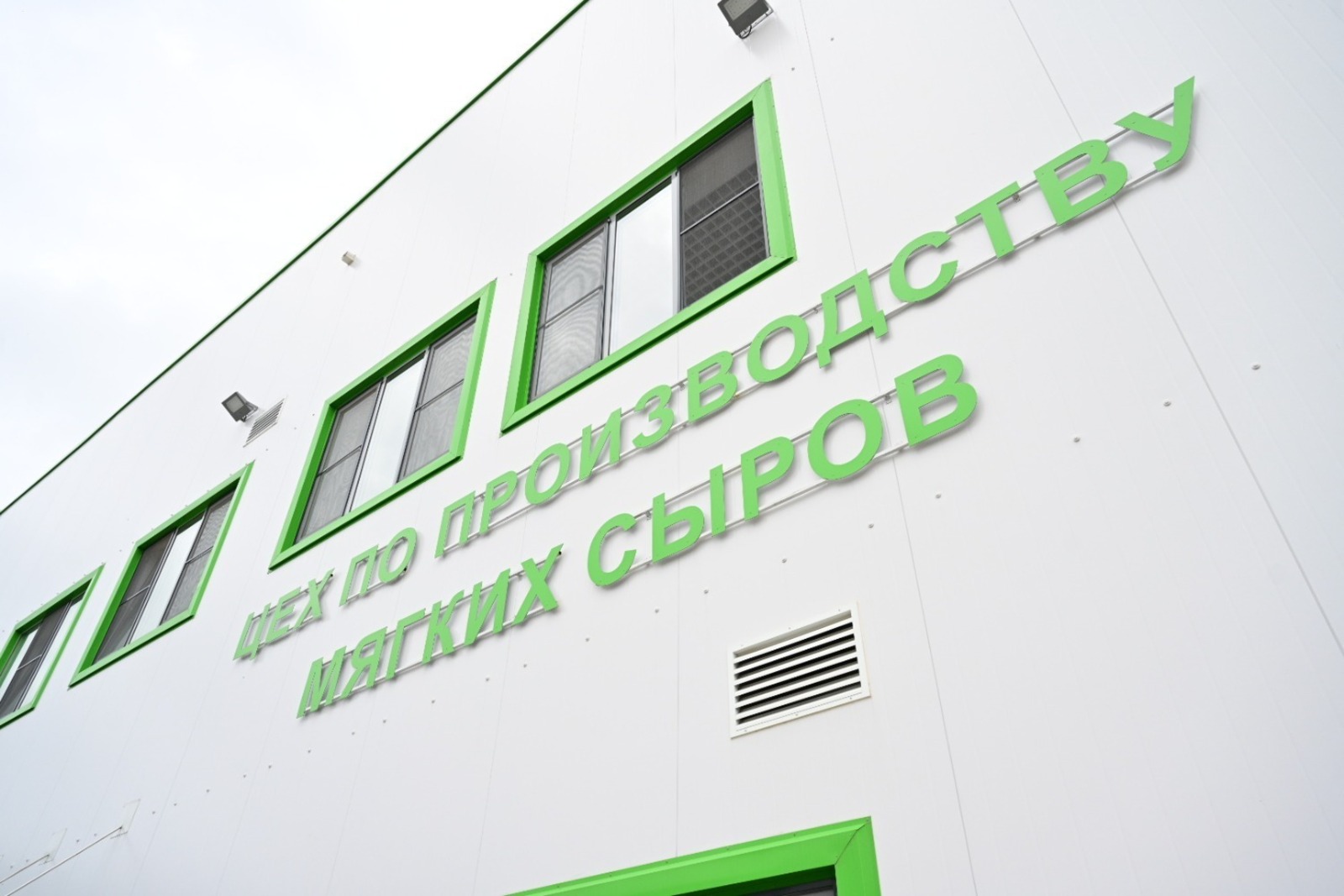 ИА «Башинформ».