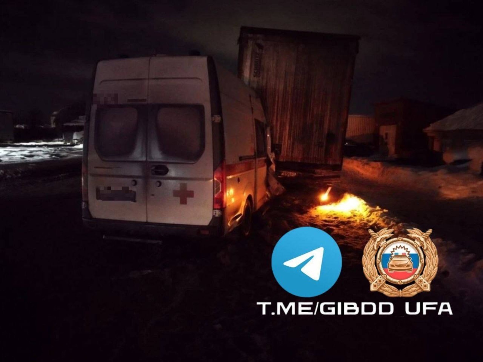 Госавтоинспекции Уфы. Госавтоинспекции Уфы.