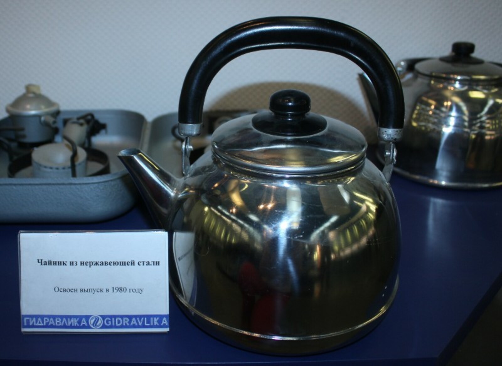 Фото автора.