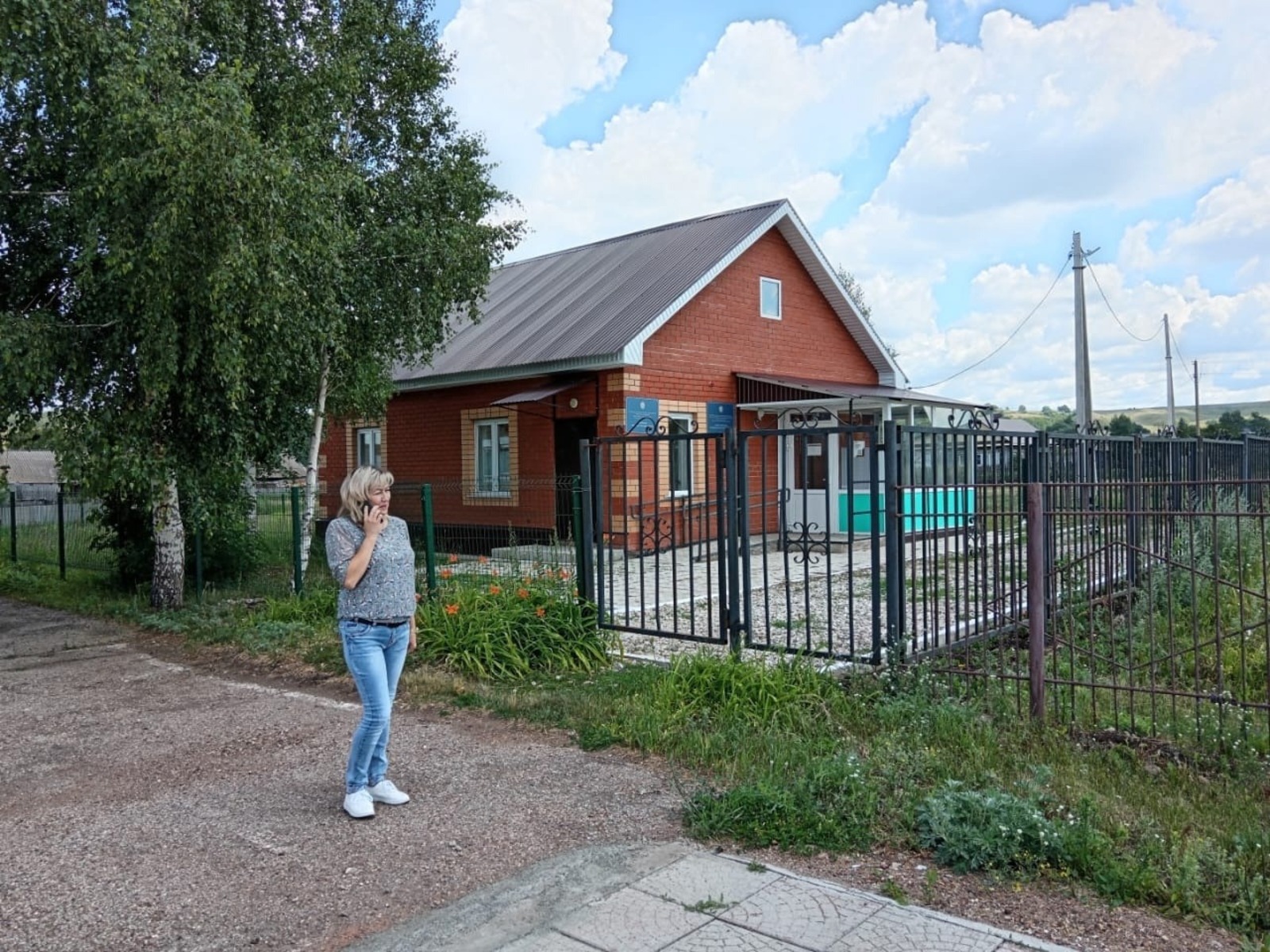 c личной страницы Радия Хабирова в соцсетях.