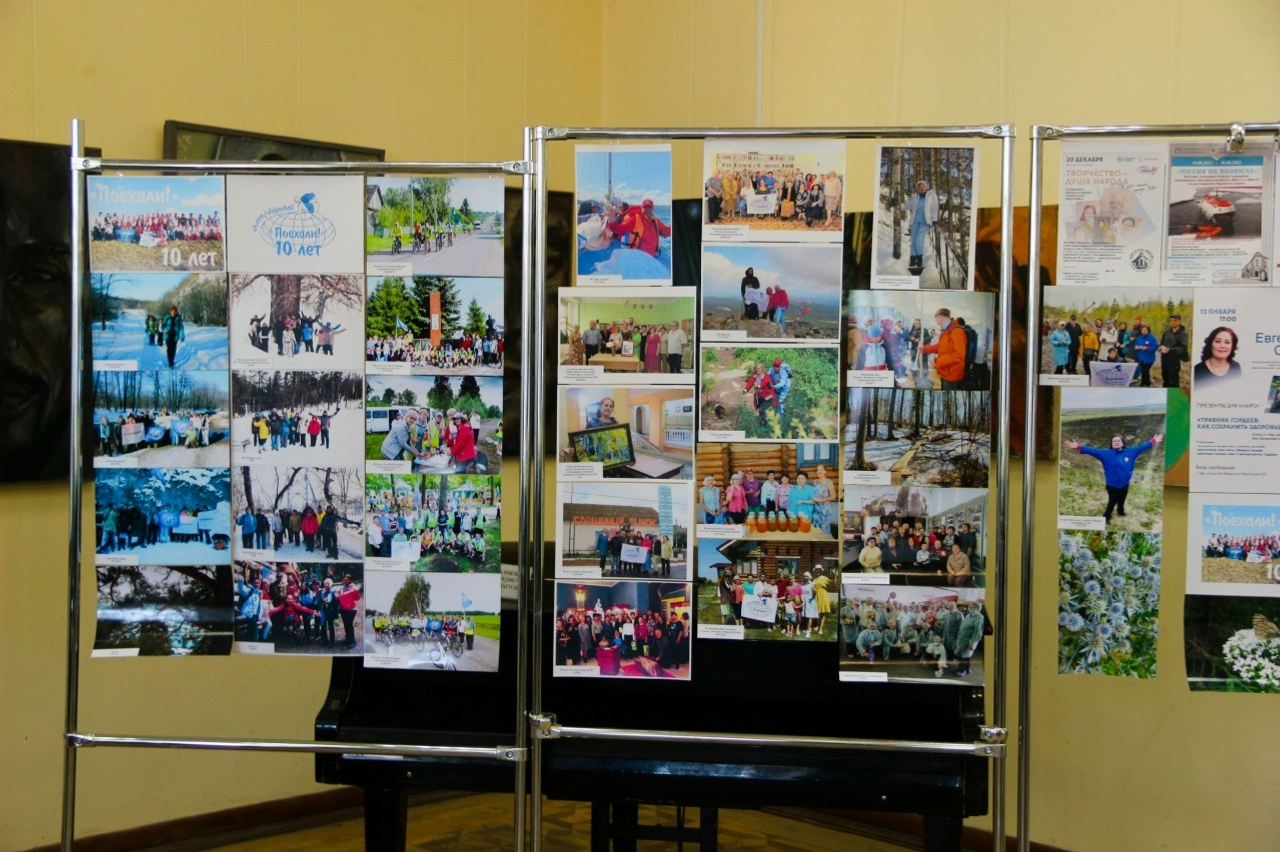 Александра Иванова. «Общественная электронная газета».