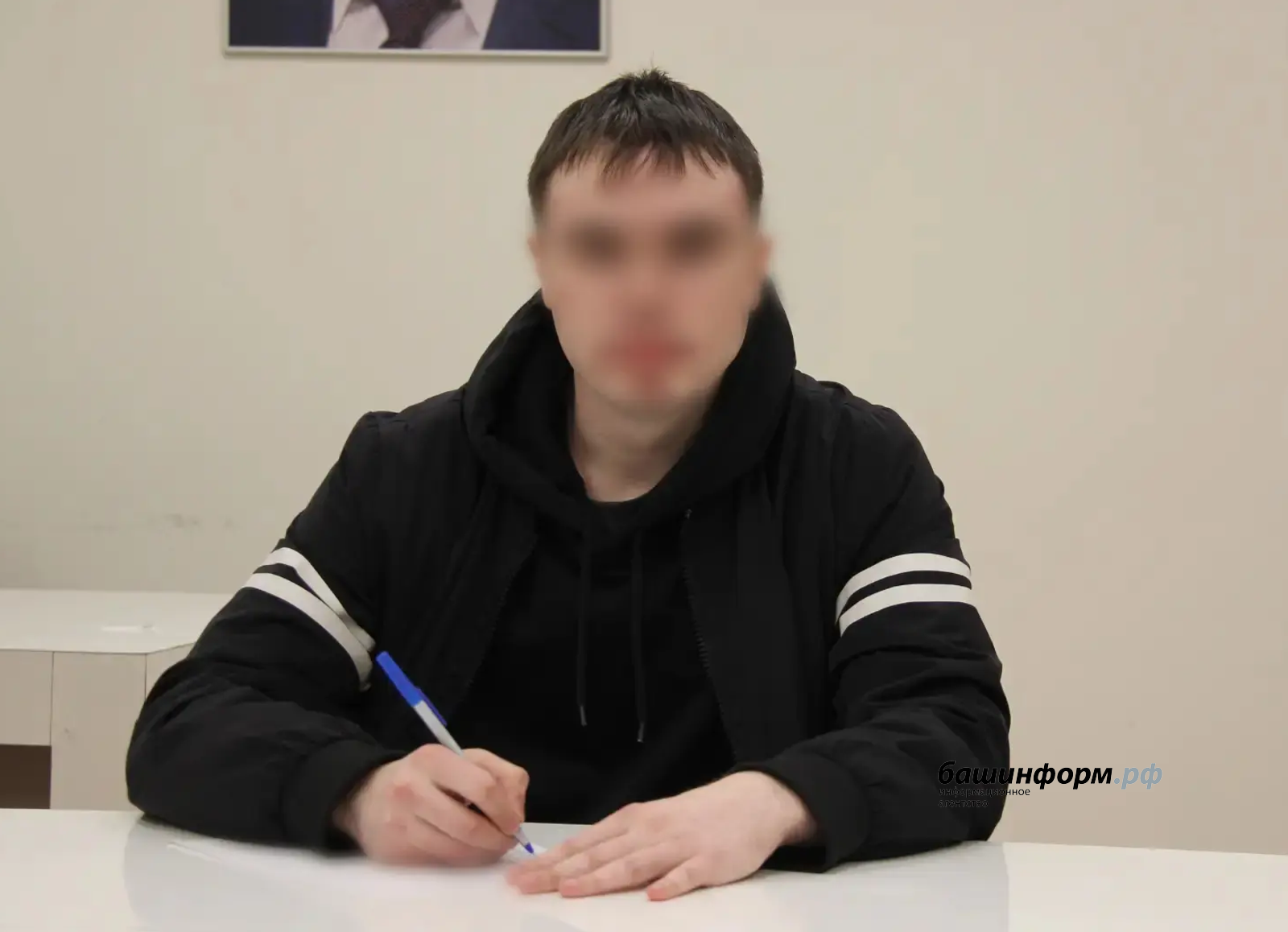 Эдуарда Кускарбекова. ИА «Башинформ».