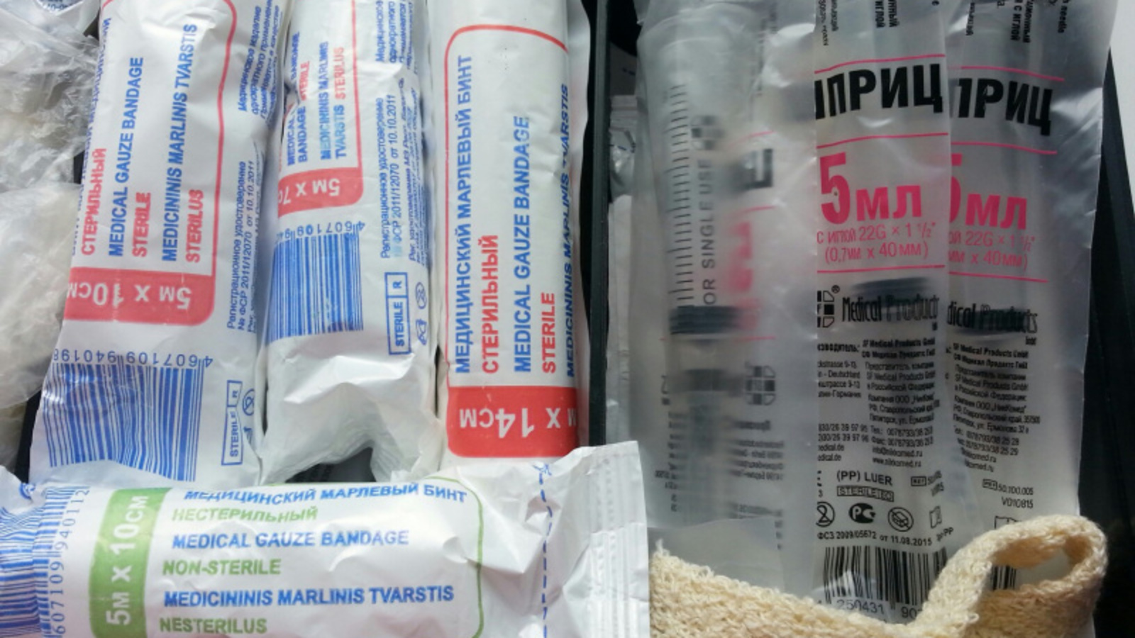 Фото автора.