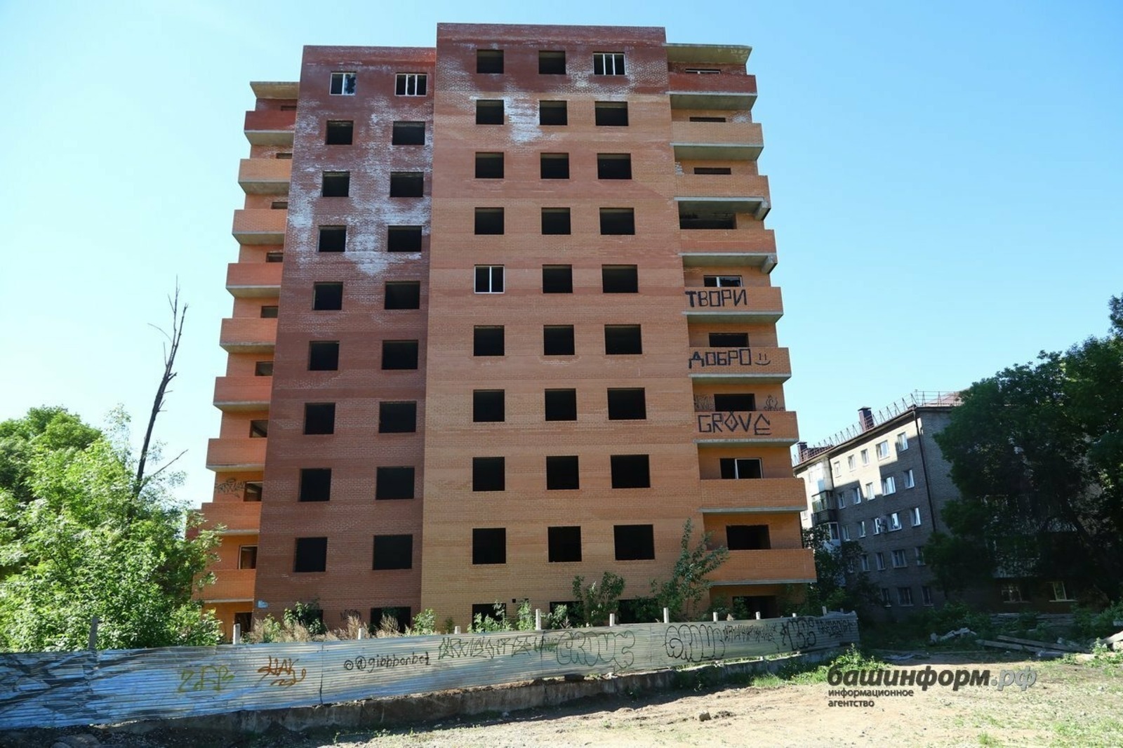 архив ИА "Башинформ".