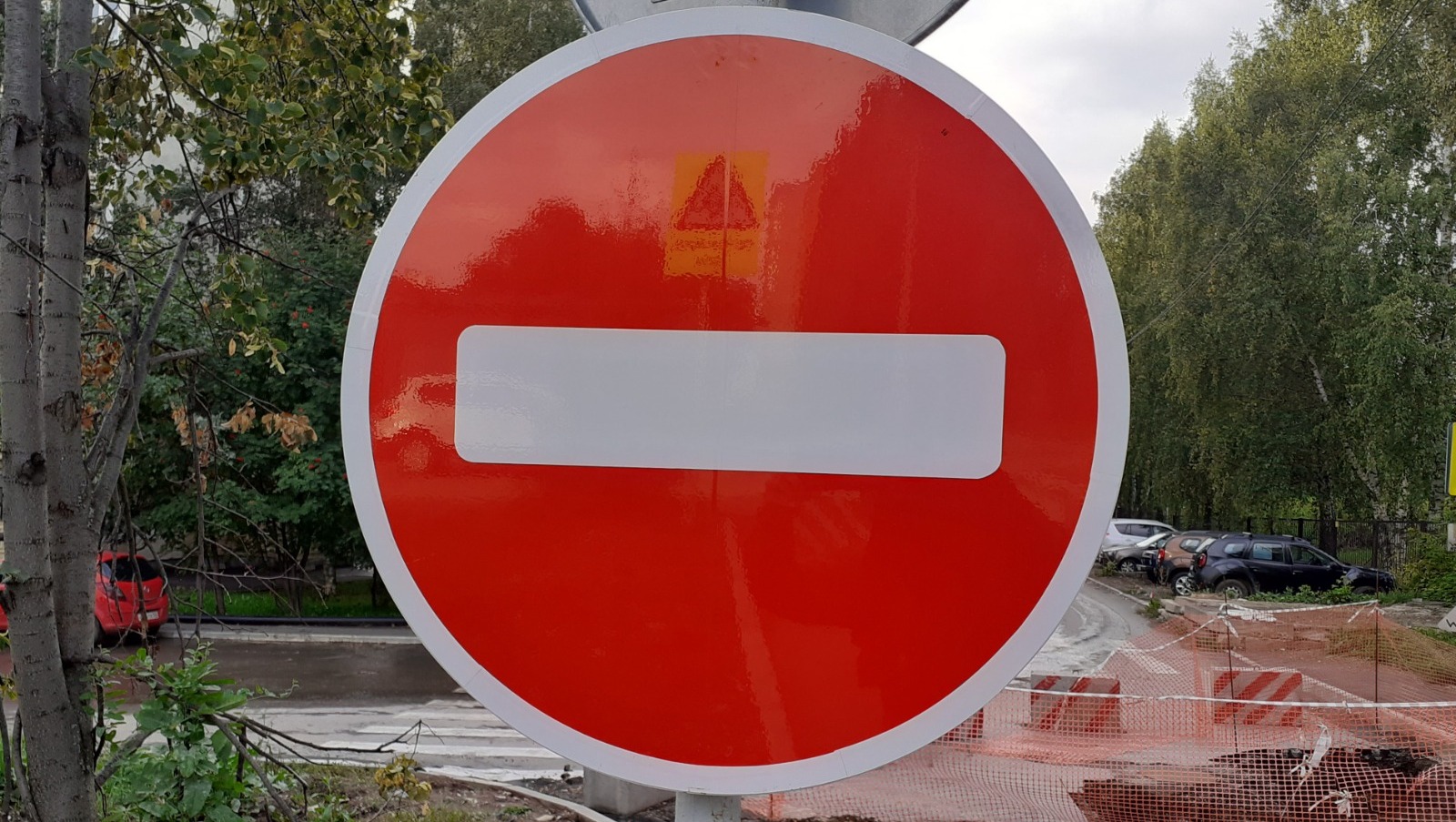 Владимира Шакиева.