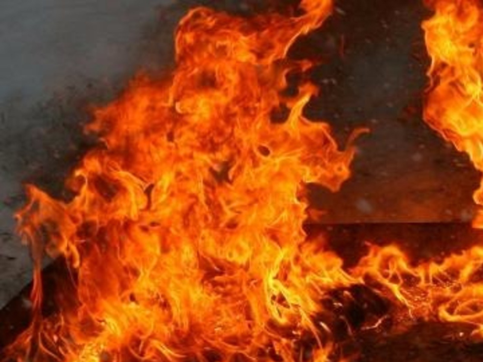 ИА «Башинформ».