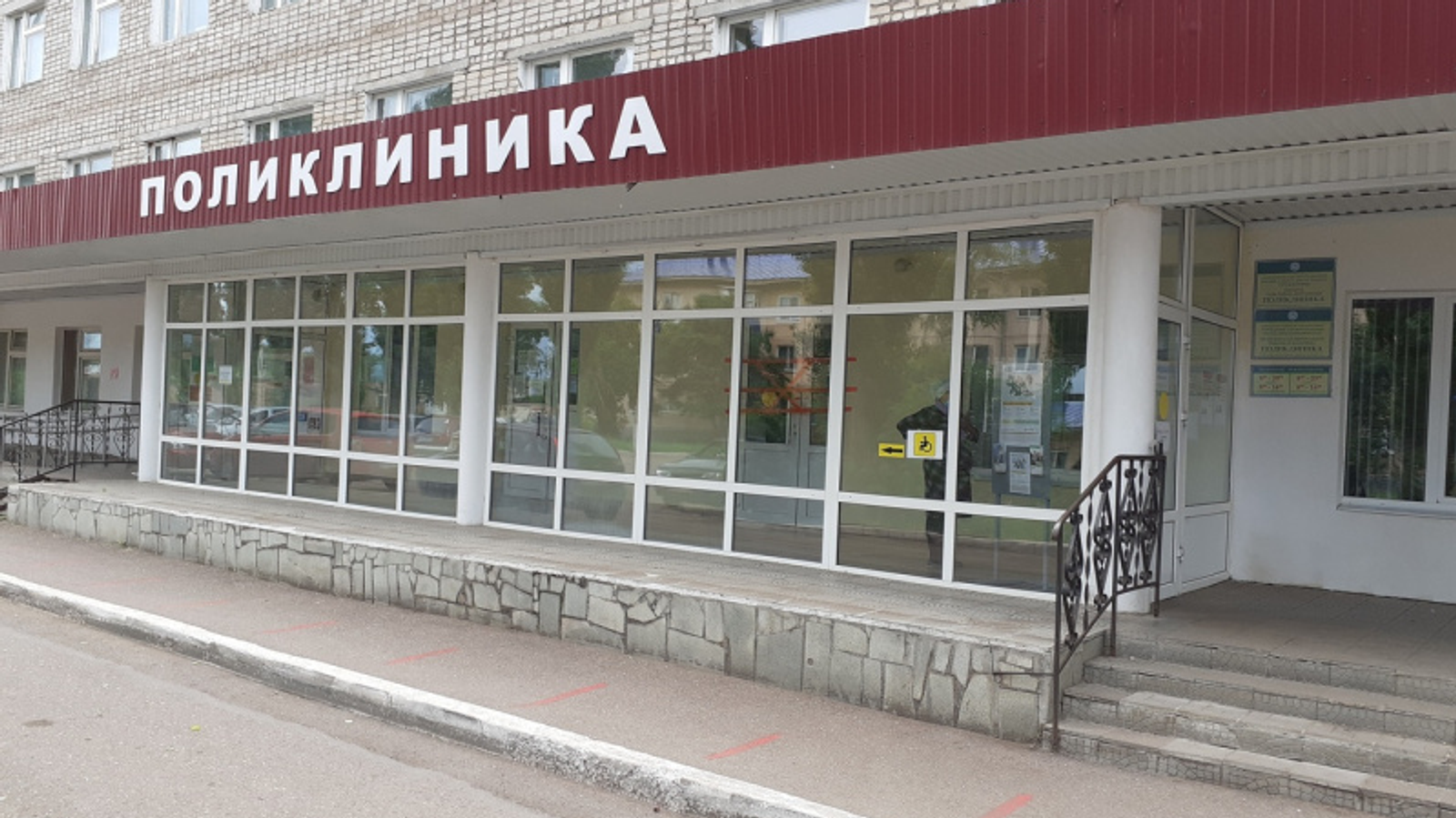 Фото Владимира Шакиева.