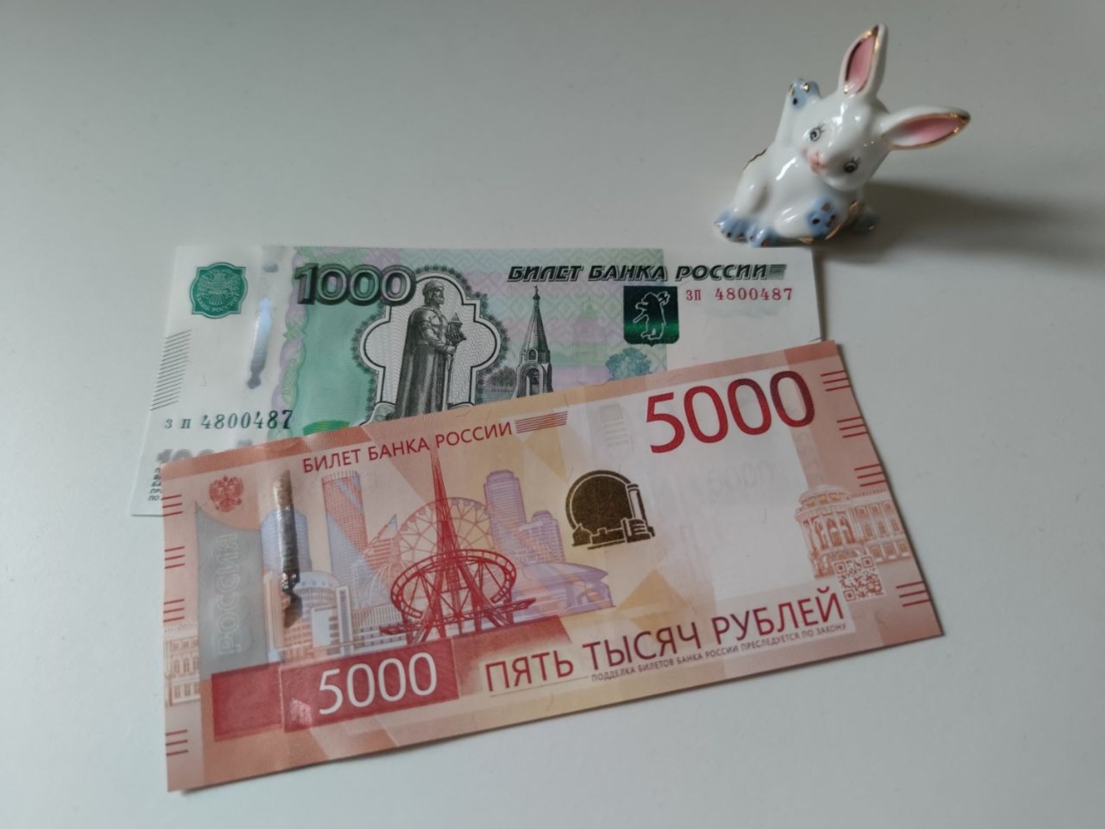 Дарьи Святохиной. «Общественная электронная газета».