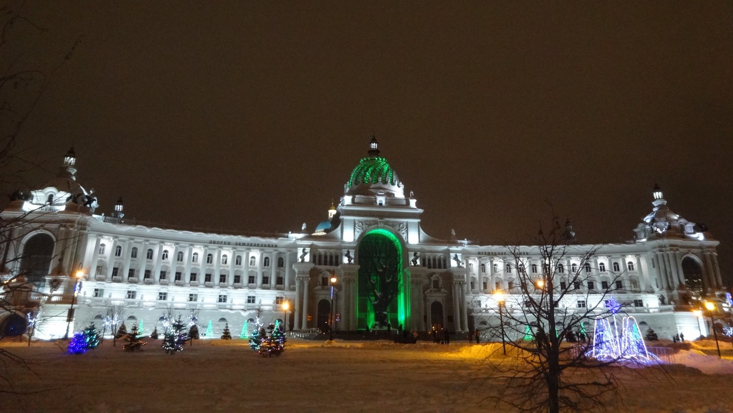 Елены Колоколовой. «Общественная электронная газета».