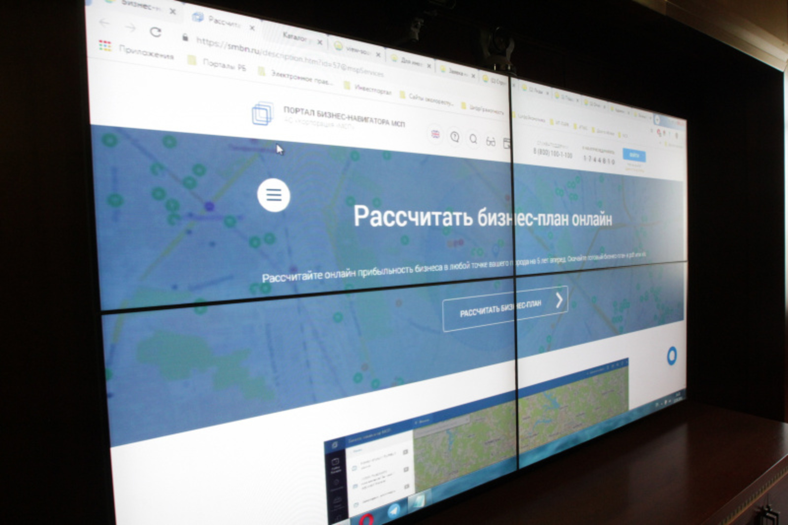 Фото Олега Яровикова.