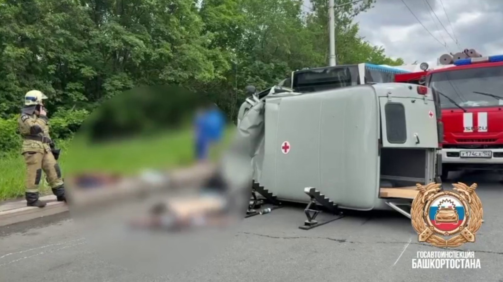 предоставлено Госавтоинспекцией РБ.