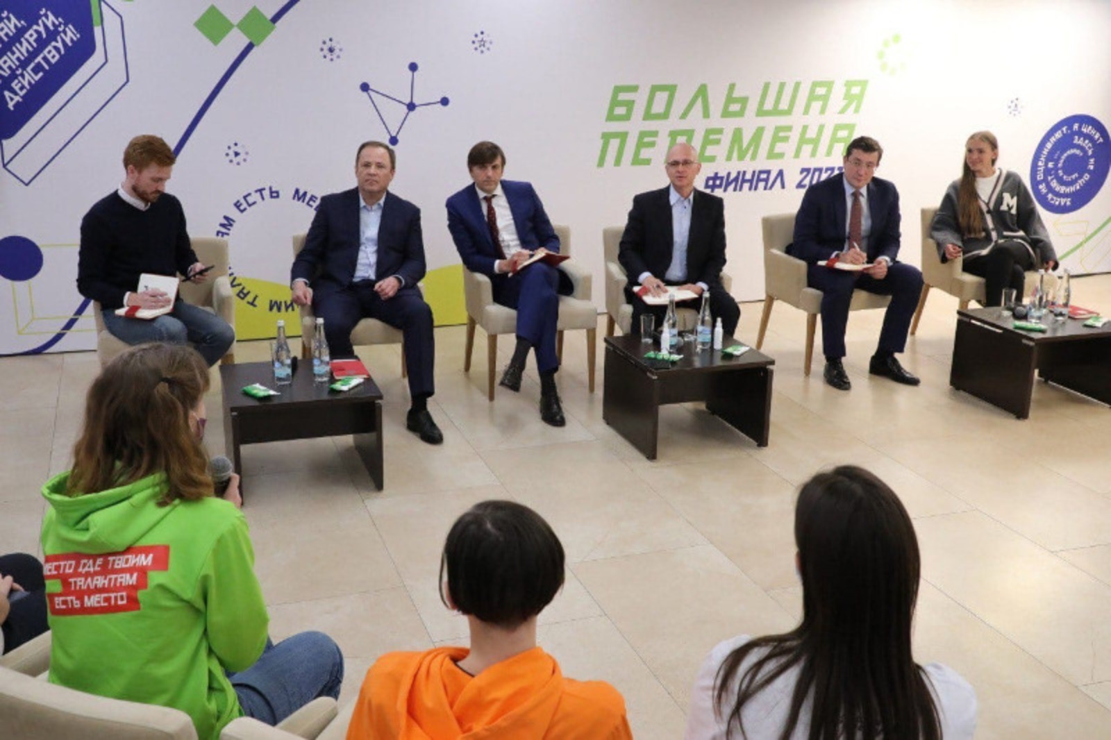 предоставлено организаторами конкурса.