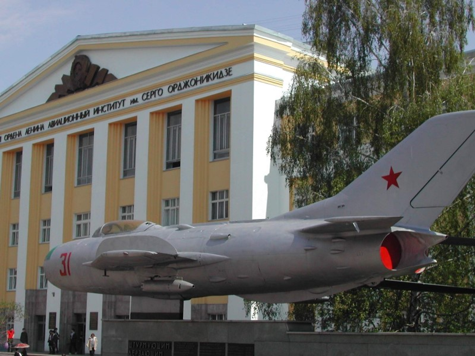 Фото Олега Яровикова.