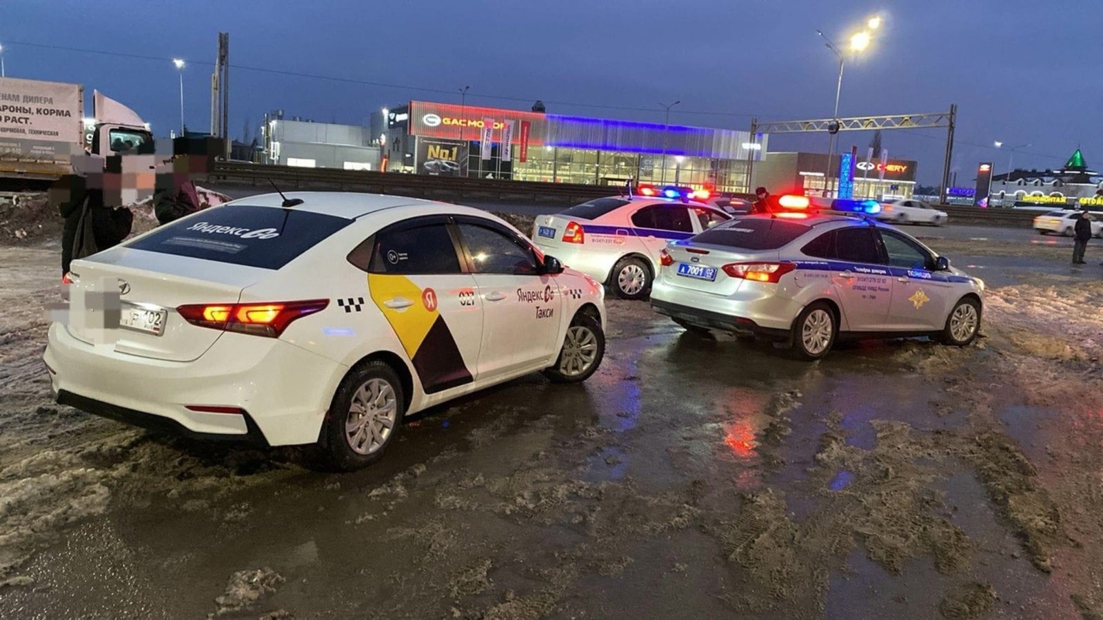 Минтранс РБ.