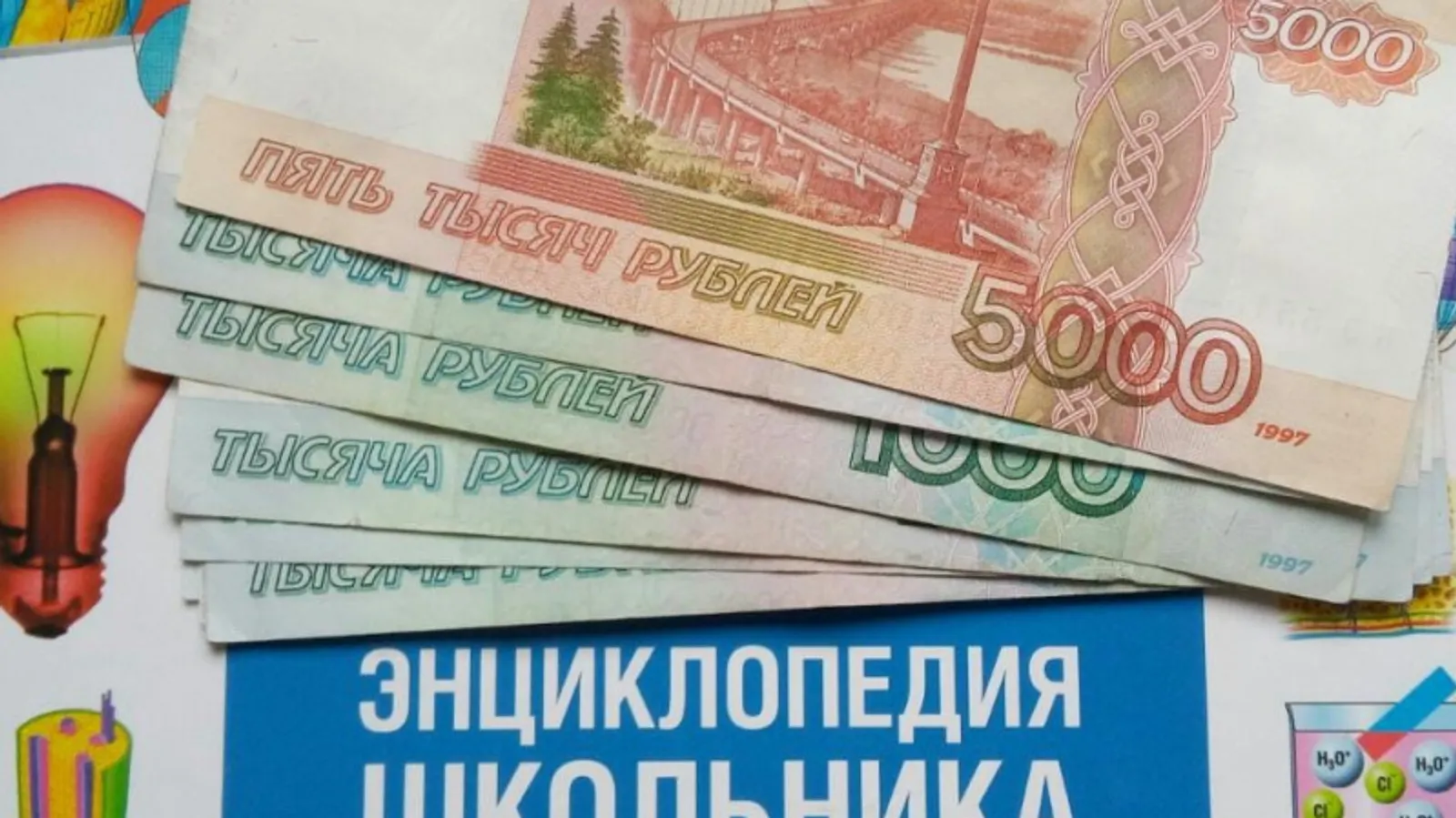 Фото Евгении Сюткиной.