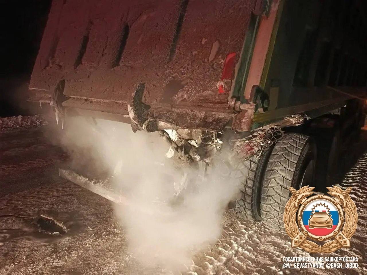 Госавтоинспекция РБ. Госавтоинспекция РБ.