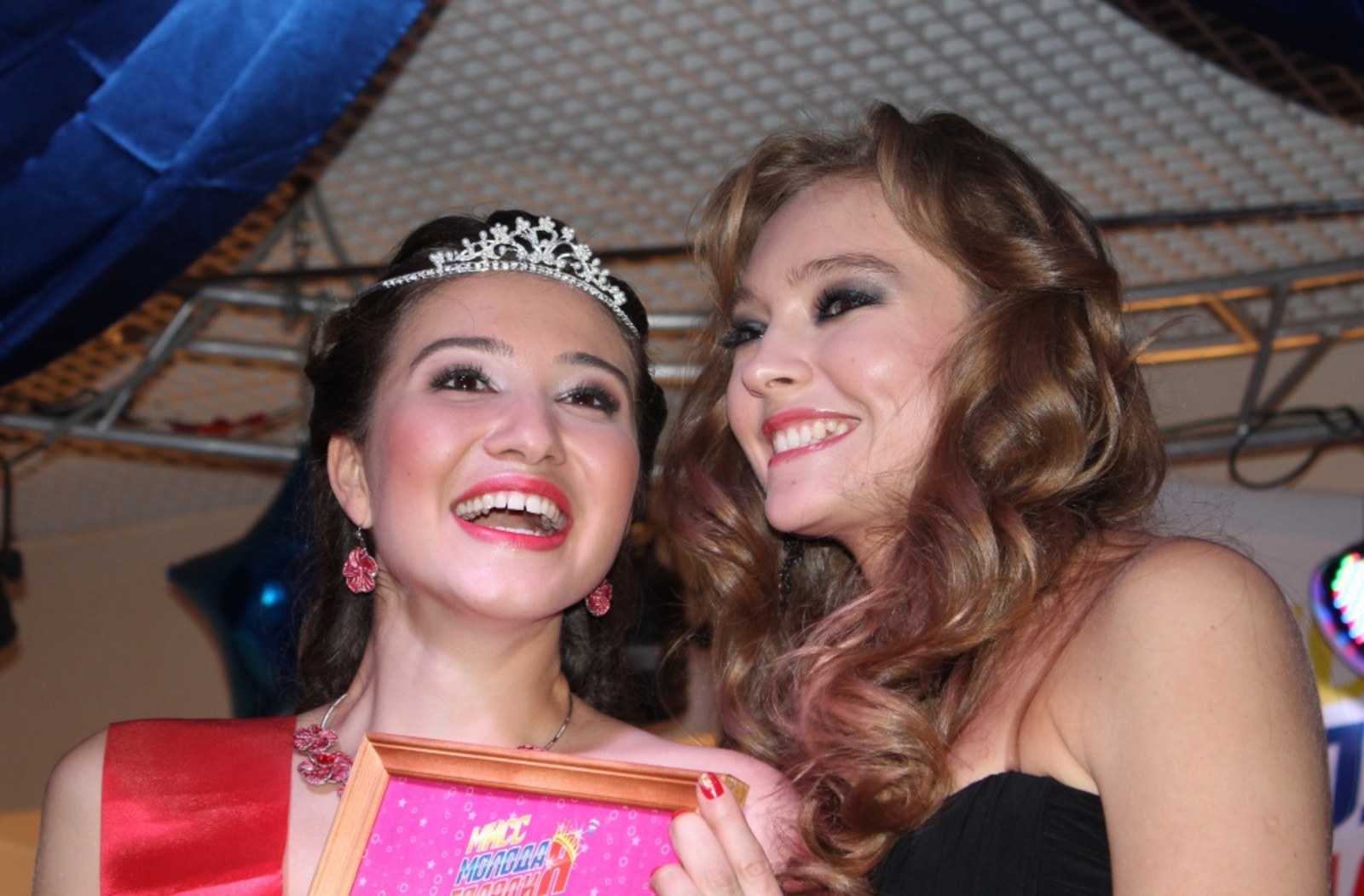 Фото автора.