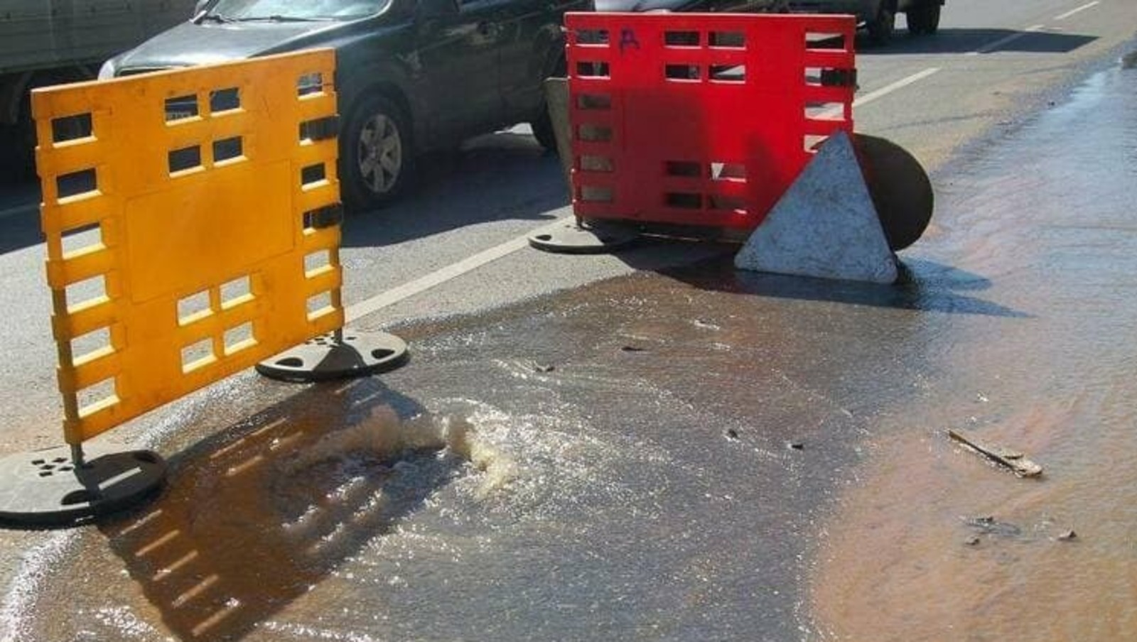 предоставлено ЦУР Башкортостана.