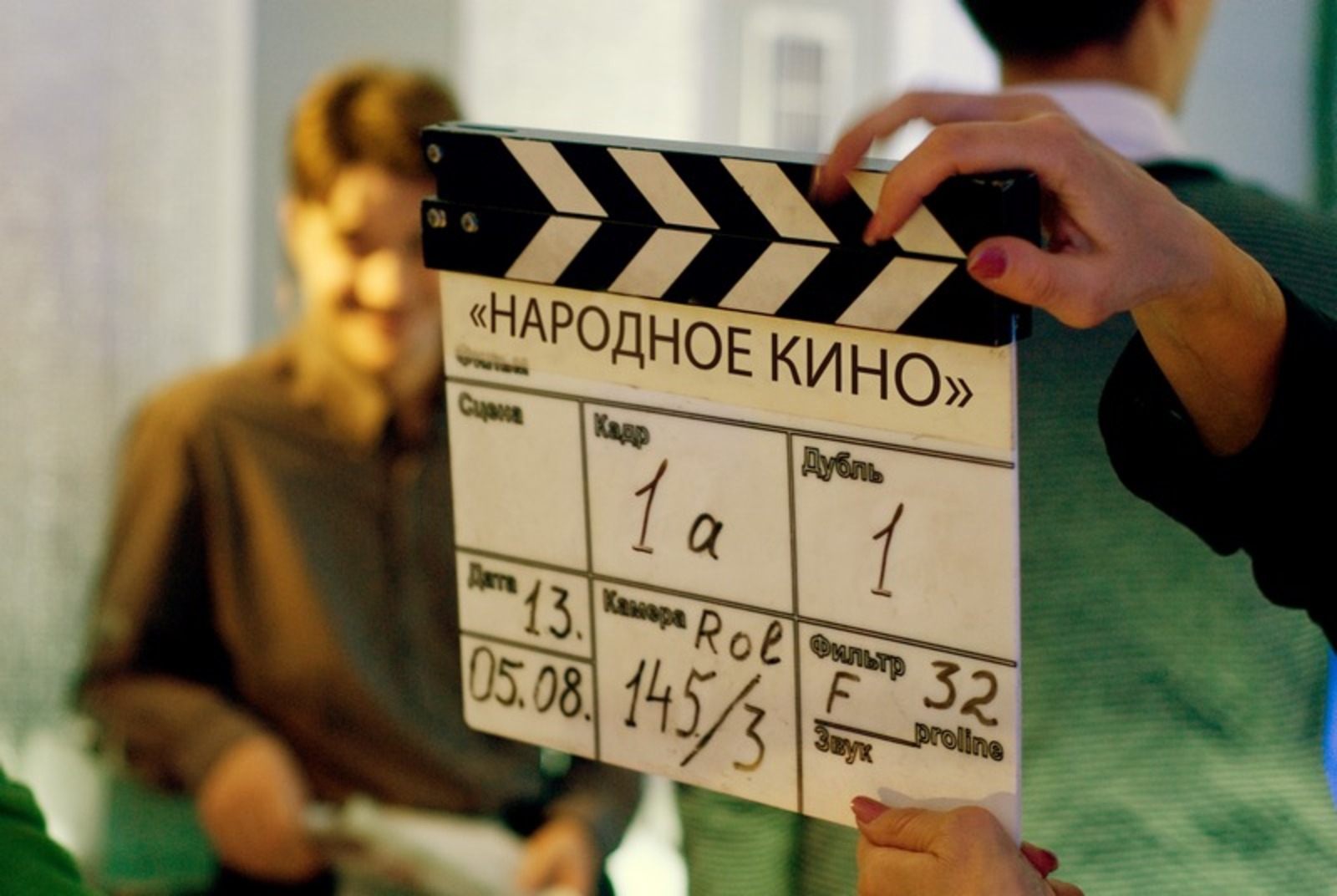 Фото с сайта www.ipklabdo.lanta-net.ru.